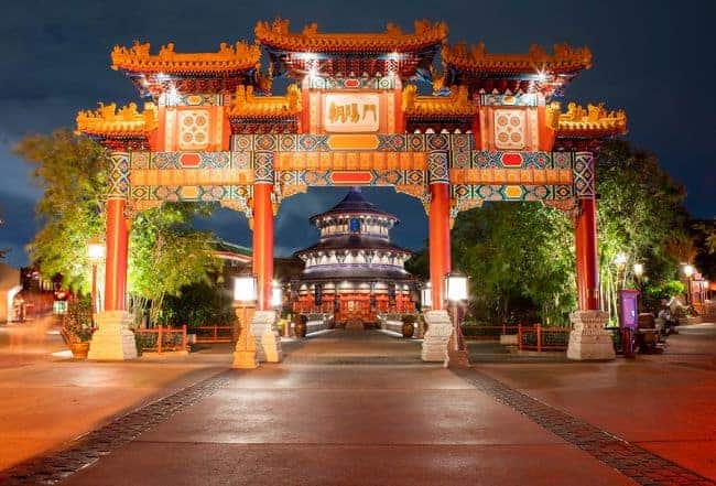 China Pavilion at Night-World showcase Epcot